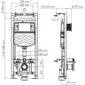 Система инсталляции для унитазов WASSERKRAFT ALME 15TLT.010.ME.BN02